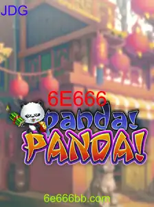 PandaPanda